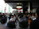 箱根駅伝・早稲田大学応援部の応援