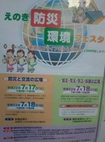 ̂hЁEtFX^